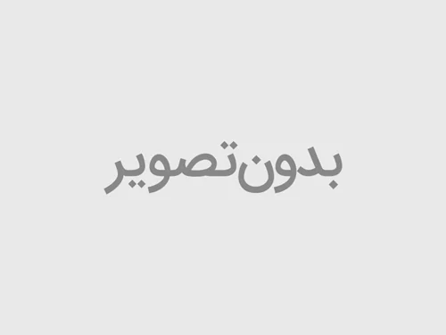 سرویس روتختی بومرنگ مدل Negar-220 دونفره 3 تکه